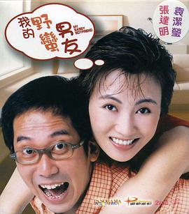 jazz日本视频2018